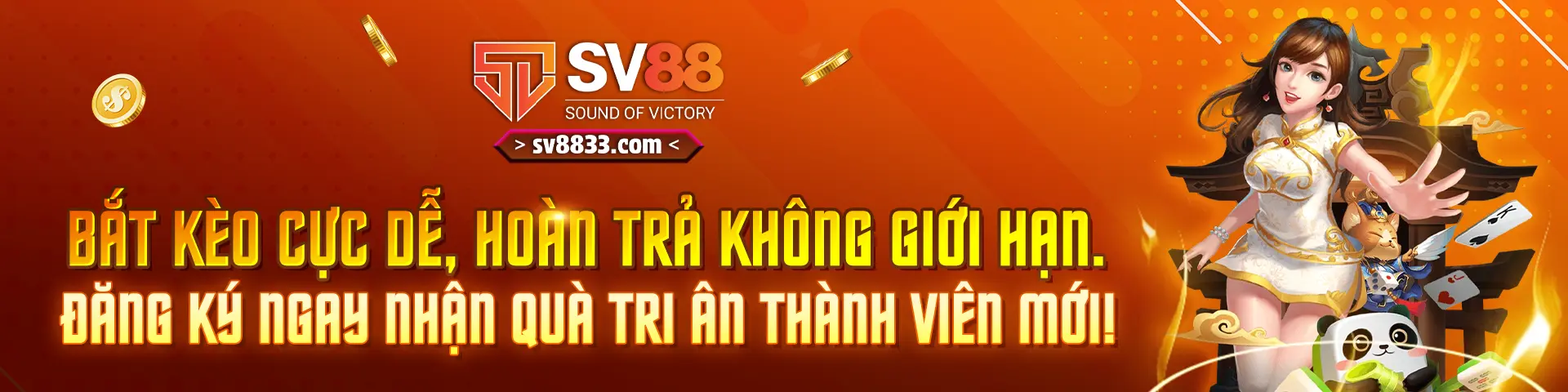 sv8833.com-banner